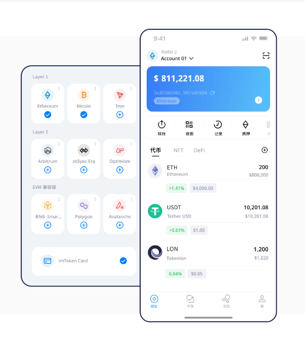 丸美